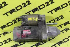 Стартер. Suzuki: Wagon R Solio, Wagon R Wide, Swift, Aerio, Kei, Wagon R Plus Двигатели: M15A, M18A, M13A, M16A