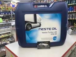 Neste. Вязкость 10W-40, синтетическое