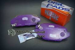 Колодка тормозная. Honda: Rafaga, Vigor, Accord, Ascot Innova, Accord Inspire, Ascot Двигатели: F22A9, F22A1, F20A5, F20A2, F22A3, F22A2, F20A3, F22A5...