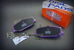 Колодка тормозная. Suzuki Jimny, JA71C, JA12V, JA11V, JA12W, JA22W, JA71V, JB23W, JB33W, JB43W, JB31W, JB32W, JA12C, JA11C Mazda AZ-Offroad, JM23W