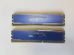 DDR3.