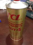 Тормозные жидкости.