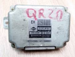 Блок бесключевого доступа. Nissan Liberty, PM12, RM12 Nissan Prairie, PM12, RM12 Двигатели: QR20DE, SR20DE
