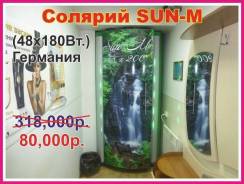 Продам бизнес : ИК сауна (2шт) и солярий очень недорого