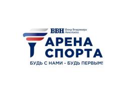 СК "Арена Спорта"