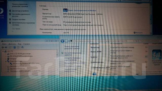 Sony pcg 61611v нет изображения