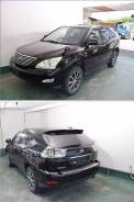 Авто по запчастям! Hasrrier Lexus 2006г. в. GSU35 2GR. Lexus: GS250, GS450h, IS250C, GS300, ES350, RX330, RX350, RX450h, GS350, RC350, IS350, IS300h...