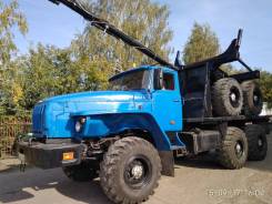 Урал. Продаю плетевоз с роспуском 2004 г., 3 000 куб. см., 5 000 кг.