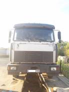 МАЗ 642208. Маз 642208-232, 14 860 куб. см., 14 700 кг.