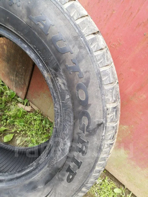 Autogrip Ecowinter. ������, 2014 ���, ����� ����