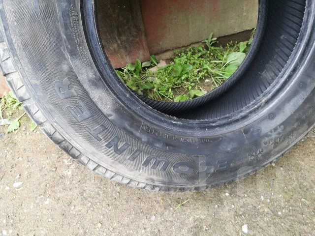 Autogrip Ecowinter. ������, 2014 ���, ����� ����