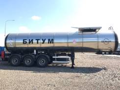 Bonum. Битумная цистерна 28 м3 2017 год выпуска