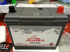 Alaska. 65 А.ч., производство Корея