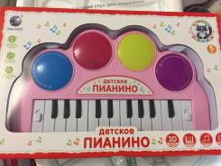 Пианино.