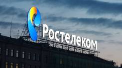 Монтажник связи. ПАО "Ростелеком". Лазо 35