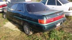 Toyota Carina ED. ST183, 3SFE