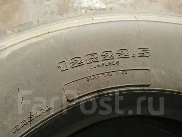 Hankook AH15. �����������, 2012 ���, �/�, ����� 40 % ����