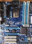 LGA1155