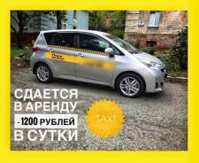 Авто для работы в такси от 800 рублей! Аренда, выкуп! 4WD. Без водителя