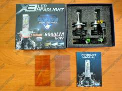 Пыльник фары. Toyota Vitz, KSP90, NCP10, NCP13, NCP15, NCP91, NCP95, SCP10, SCP13, SCP90 Двигатели: 1KRFE, 1NZFE, 1SZFE, 2NZFE, 2SZFE