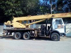 Машека. 55727 2008 г. в., 3 000 куб. см., 25 000 кг., 28 м.