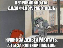 Набираю консультантов в свою команду