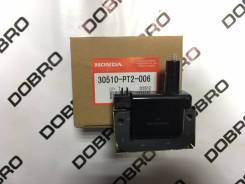 Кожух катушек зажигания. Honda: Civic, Civic Ferio, Stepwgn, Accord, Domani, Ascot, CR-X del Sol, Ascot Innova, S-MX, Orthia, Odyssey, Torneo, Prelude...