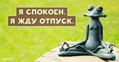 . - . -:  + 