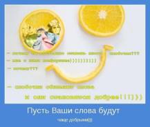 Пекин. Экскурсионный тур. Пекин, прямой авиарейс