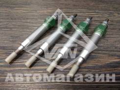  NGK CY57 