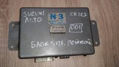 Блок управления рулевой рейкой. Suzuki Alto, CL22V, CM22V, CR22S, CS22S Suzuki Cervo, CN21S, CN22S, CN31S, CN32S, CP21S, CP22S, CP31S, CP32S