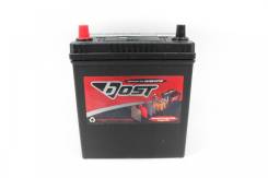 Bost. 40 А.ч., Прямая (правое), производство Корея