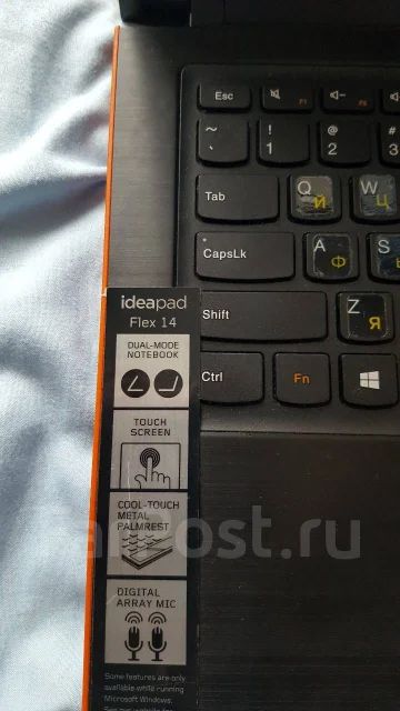 Lenovo IdeaPad Flex 2 14. 14", 1,7����, ��� 4 ��, WiFi: 1, Bluetooth: 1, ����������� �� 2��. ����