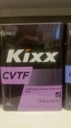 Kixx Cvtf