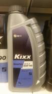 Kixx Geartec. Вязкость 85W-140