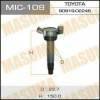 Катушка зажигания. Toyota: Harrier, Highlander, Kluger V, Solara, Camry Lexus: RX400h, RX350, RX330, ES330, LS350, ES300, RX300 Двигатель 3MZFE