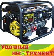 Генераторы бензиновые.