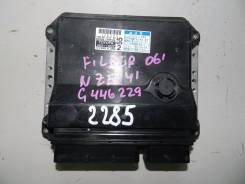 Коробка для блока efi. Toyota Corolla Axio, NZE141 Toyota Corolla Fielder, NZE141, NZE141G Двигатель 1NZFE