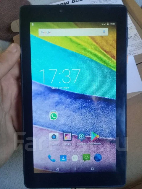 Digma ����