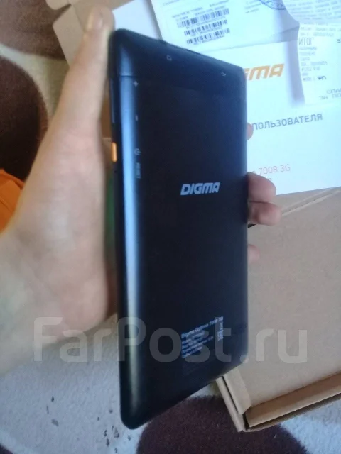 Digma ����