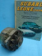 ���������(������) LR155-15C ����