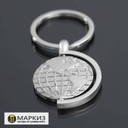 Брелоки.