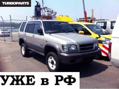 Автоматическая коробка переключения передач. Isuzu Bighorn, UBS26GW Двигатель 6VE1