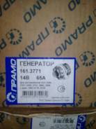 Генератор.