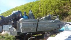 Амур-Д. Год: 1993 год, двигатель подвесной, 115,00 л.с., бензин