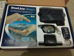 StarLine