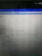 Acer Aspire 5739G. 15.6", 2,2����, ��� 4 ��, ���� 500���, WiFi, Bluetooth, ����������� �� 2��. ����