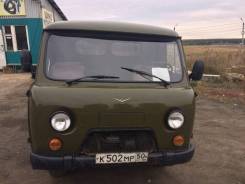 УАЗ 3303 Головастик. Продам УАЗ 3303, 100 куб. см., 1 000 кг.