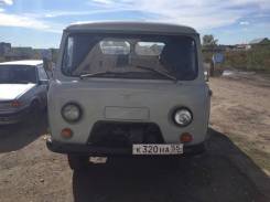 УАЗ 3303 Головастик. Продам УАЗ головастик, 2 500 куб. см., 1 000 кг.