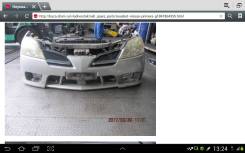 Nissan Primera